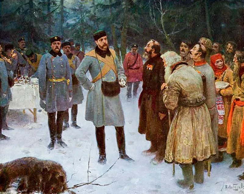 Крепостное право картинки