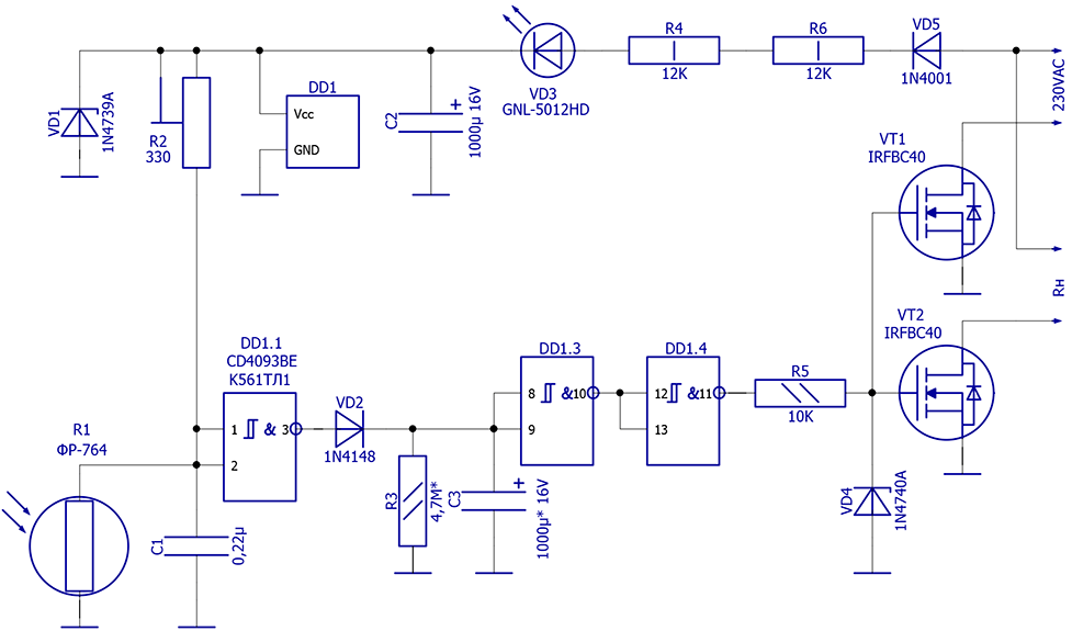 Схема задержки выключения вентилятора 220 вольт