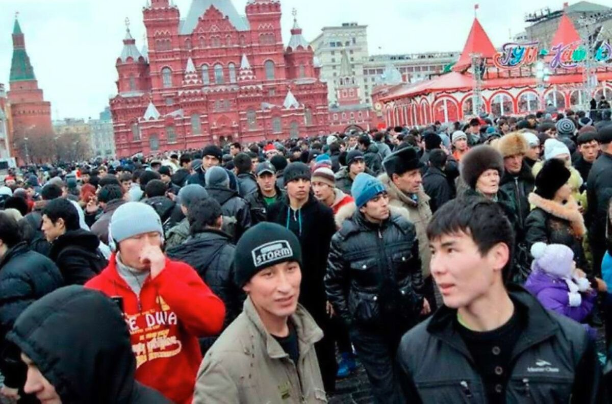 Киргизы в москве
