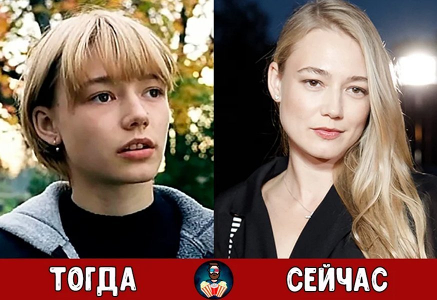 Оксана акиньшина и светлана устинова фото