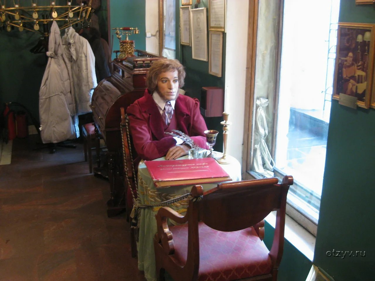 Кафе где был пушкин. Ресторан литературное кафе в санкт-петербурге. Вольф и беранже в санкт-петербурге. Литературное кафе на невском проспекте в санкт-петербурге. Кафе где был пушкин.