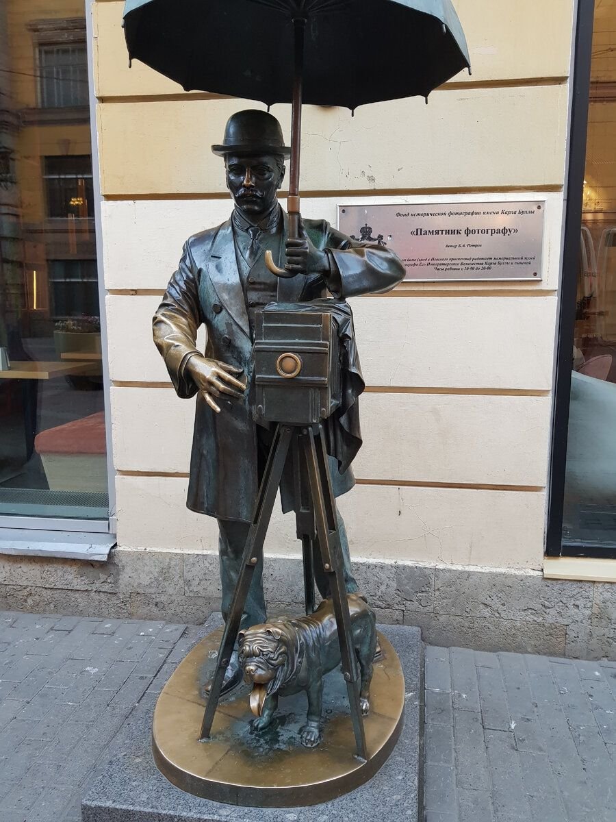 Памятник фотографу в санкт петербурге