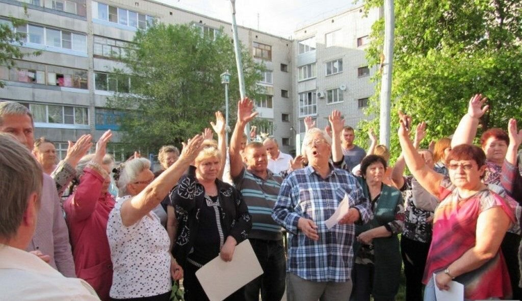 Собственники без. Собрание жителей. Собрание жильцов. Общее собрание собственников. Собрание МКД.