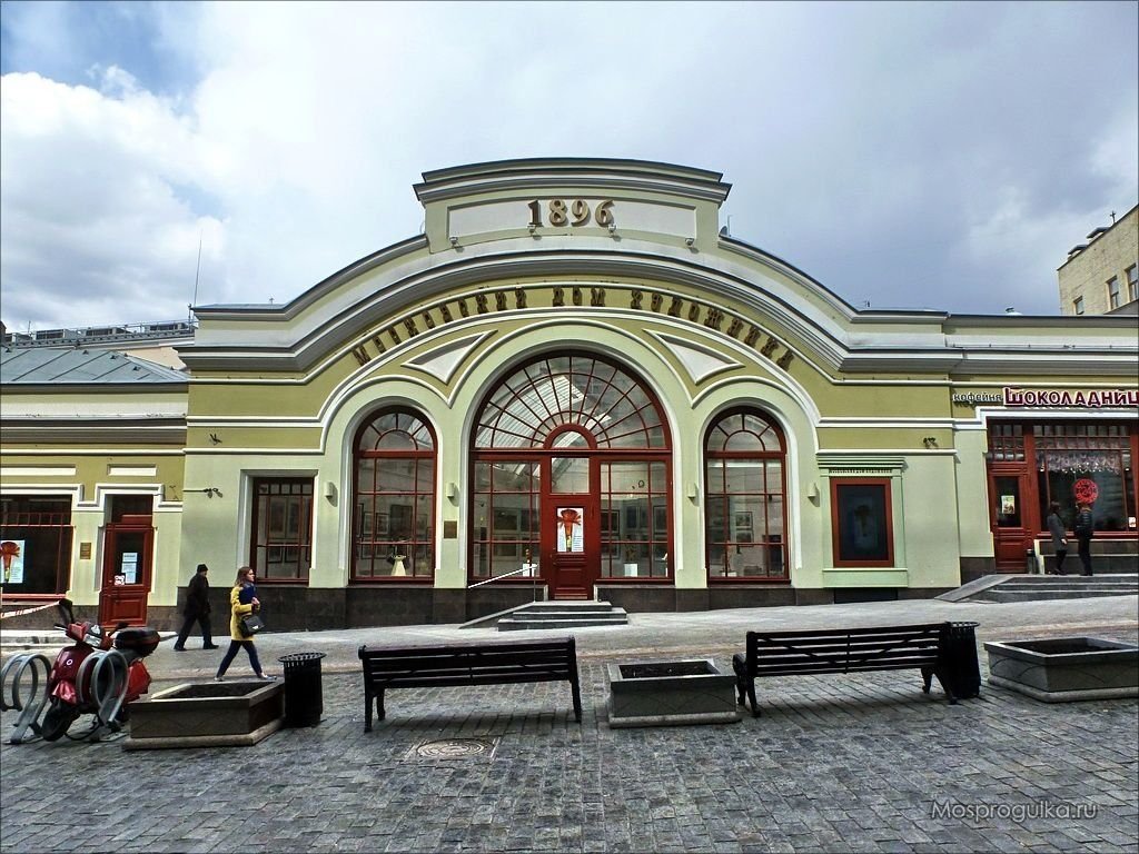 Московский дом художника. Пассаж Сан-Галли Кузнецкий мост Москва. Кузнецкий мост 11 Пассаж Сан Галли. Московский дом художника на Кузнецком мосту. Москва, Кузнецкий мост, 11.