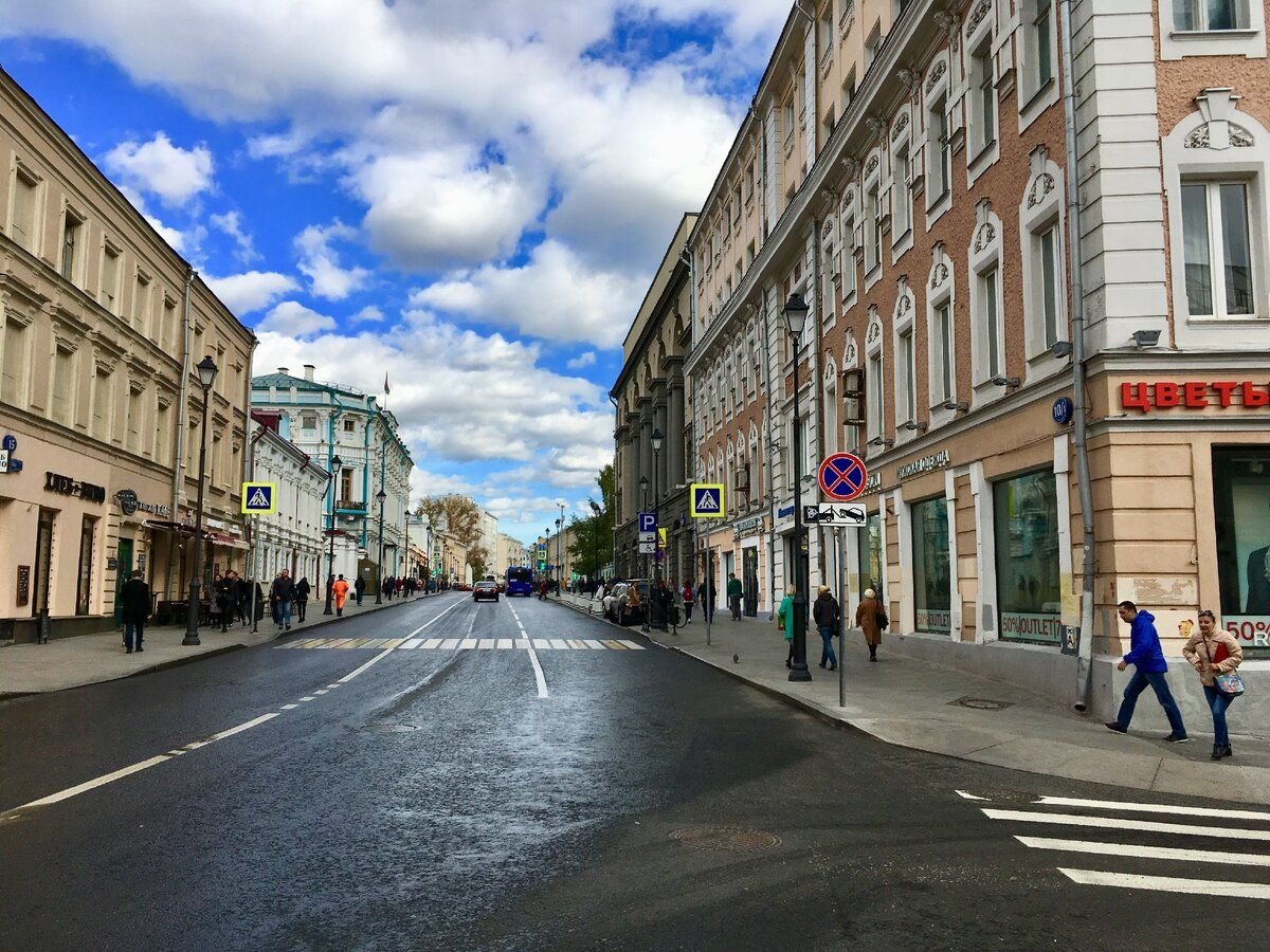 Улица в москве сделать