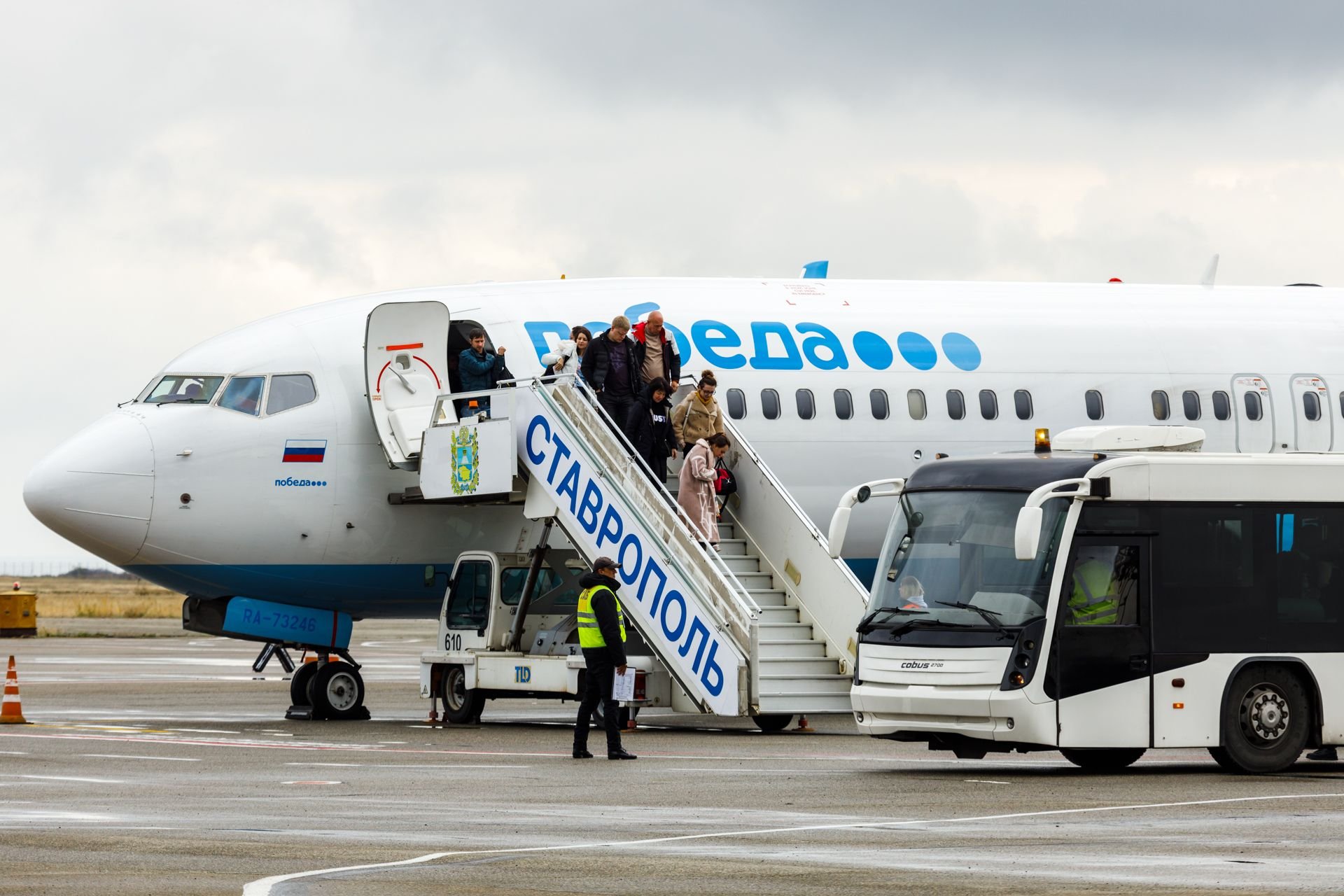 Рейс ставрополь москва самолет сегодня. Авиадорога Стамбул Ставрополь. Фото самолет Ставрополь Стамбул. Открытие полетов.