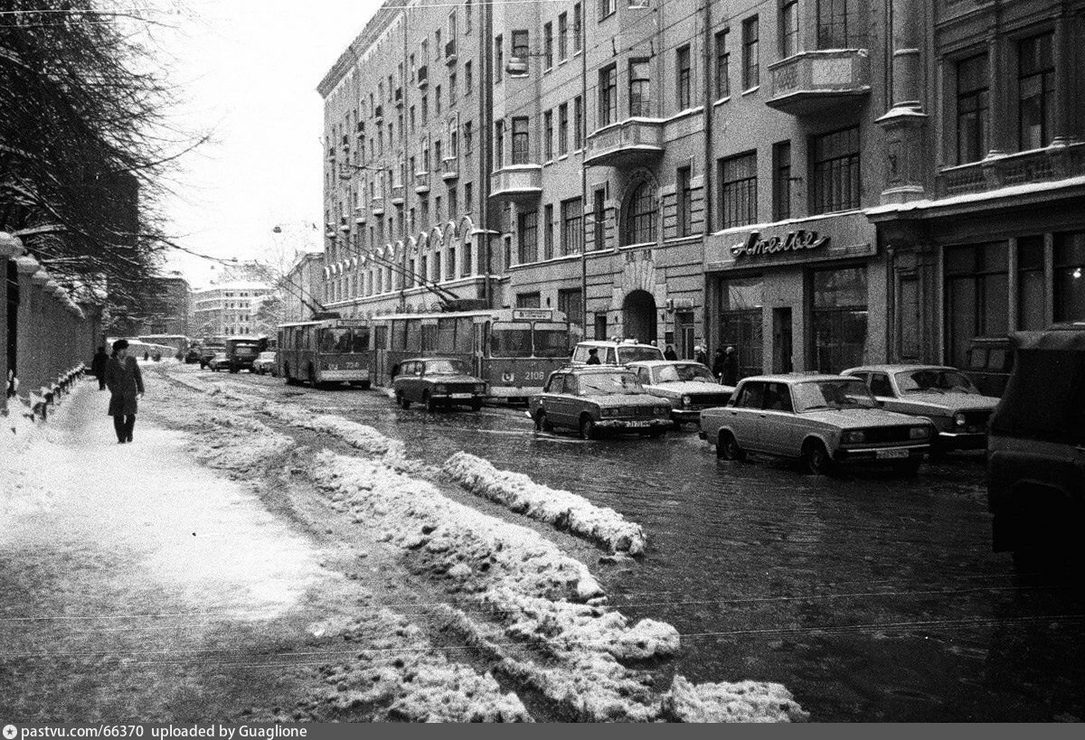 Улица москва время. Улица Мясницкая СССР. Кирова Мясницкая улица старое. Моска Мясницкая 1988 год. Мясницкая улица 70 годы.