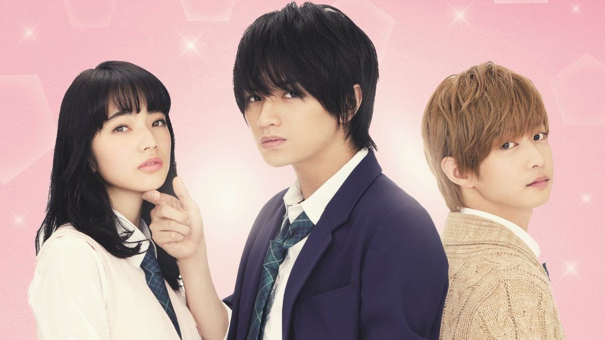 Куросаки кун манга. Я не буду делать как говорит куросаки-кун. Куросаки манга. Не буду делать как говорит куросаки кун. Не буду делать как говорит куросаки кун.