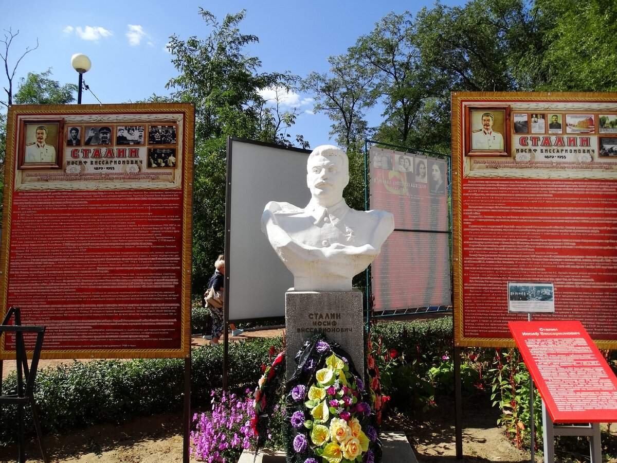 Парк в пятиморске калачевского района волгоградской области фото и описание