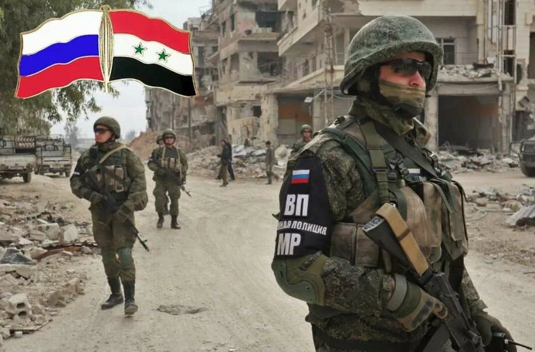 Русские солдаты в сирии фото