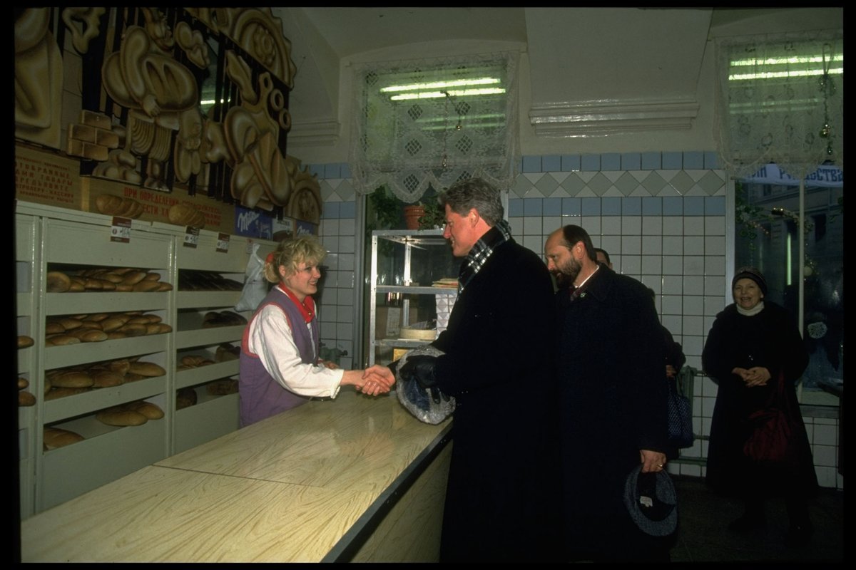 Билл Клинтон в Москве 1994