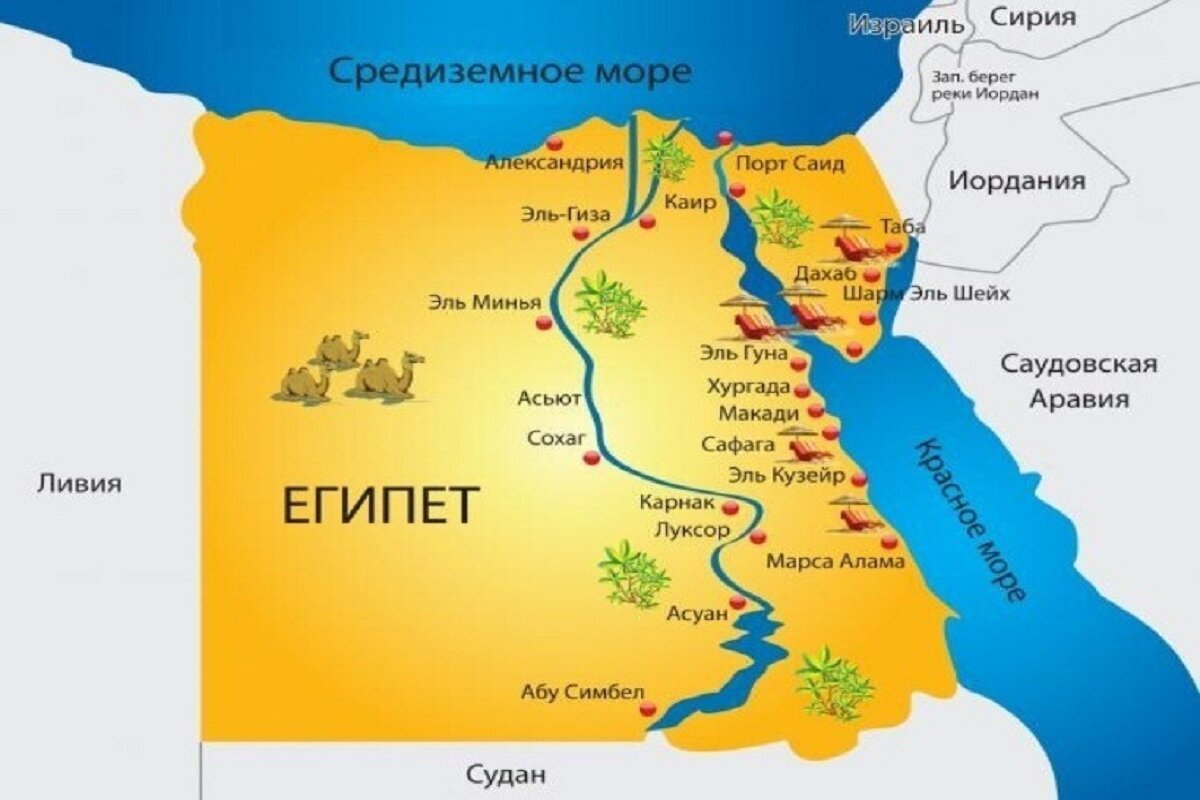 Карта египта хургада и шарм эль шейх