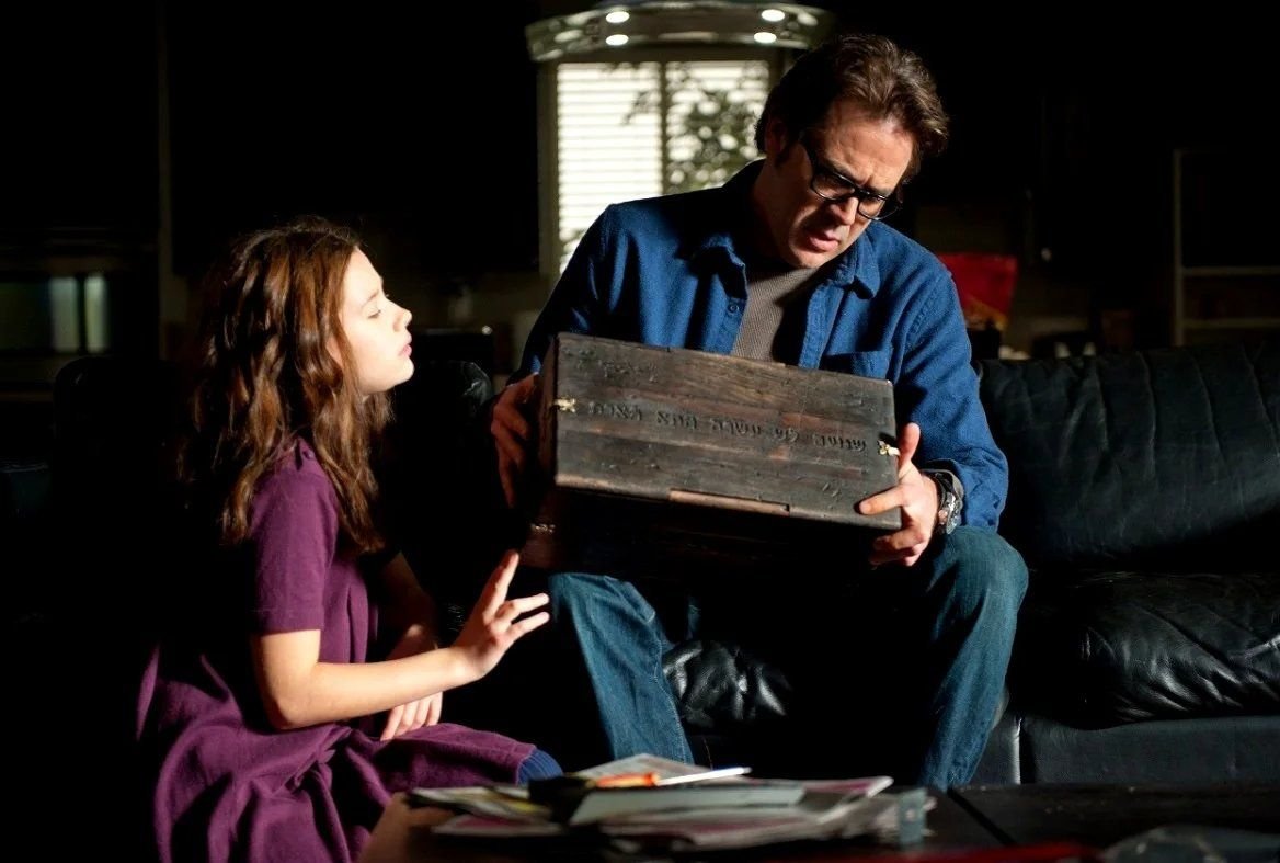 Одержимость эммы эванс. Одержимый как назвать. Одержимый и изгнание дьявола. Имена бесов. Одержимость и экзорцизм.