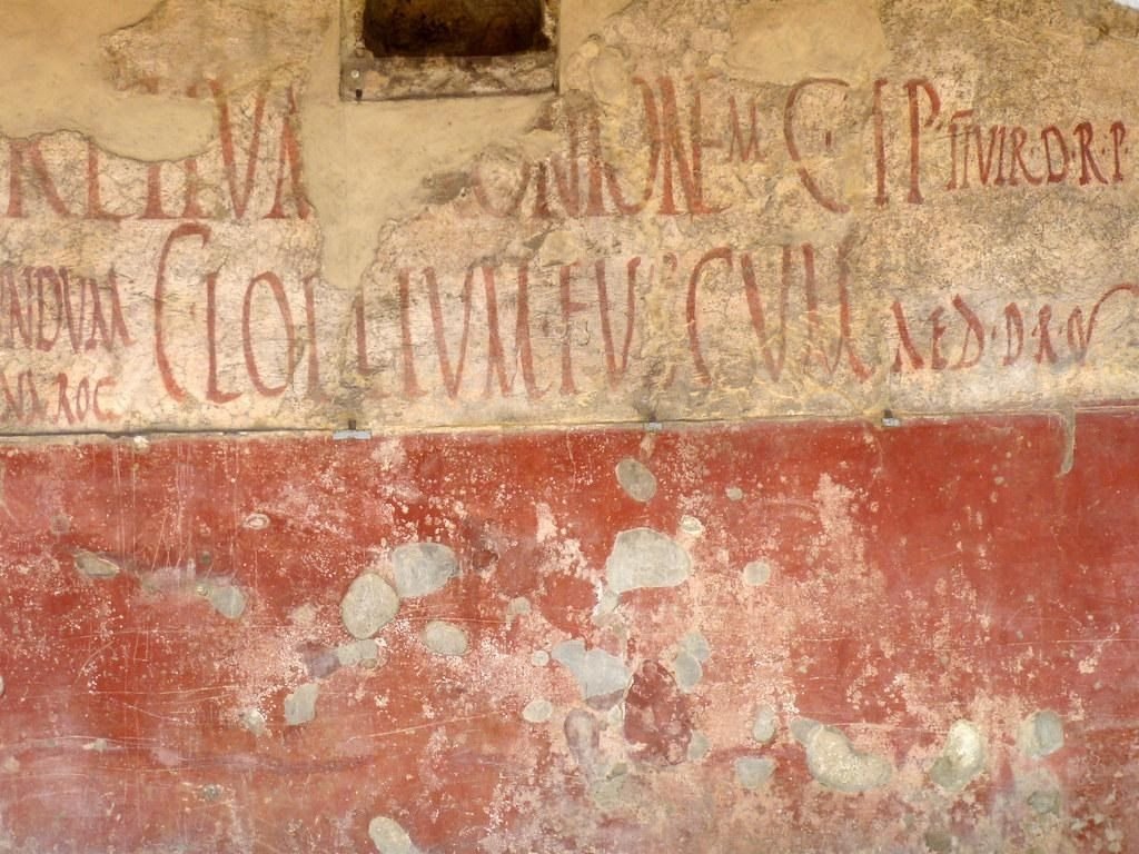 Древние слоган. Древние граффити Помпеи. Древние граффити в Помпеях. Древние граффити на стенах Помпеи. Граффити в древнем Риме.