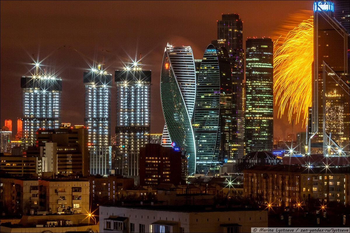 Москва развитие города. Москва Сити 2011. Москва Сити ночью. Минск Москва Сити. Москва Сити ночью берег фонарь.