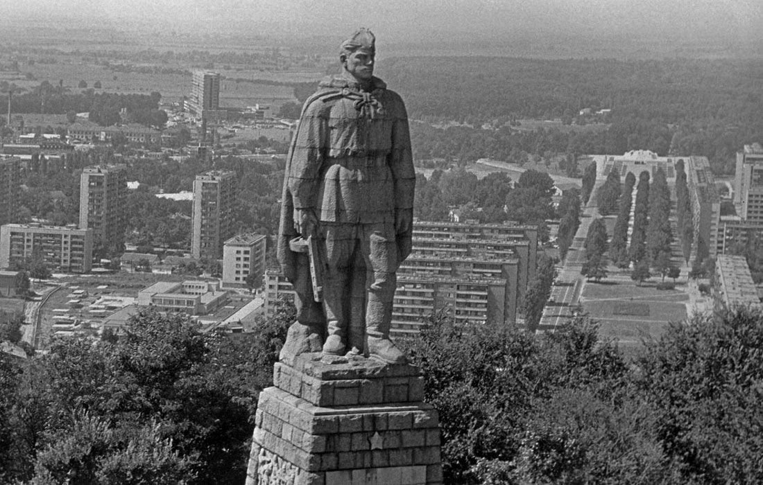 Алеша в болгарии русский солдат