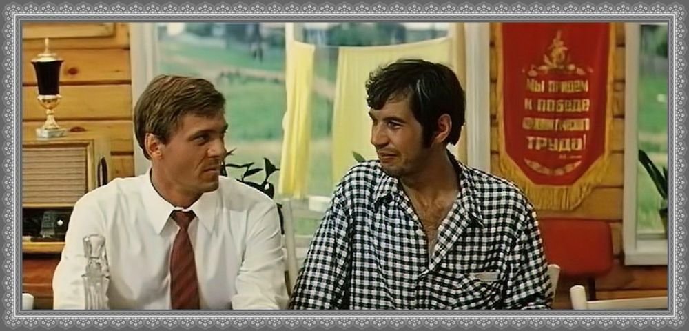 Х человек на своем месте. Х человек на своем месте. Х человек на своем месте. Х человек на своем месте. Х человек на своем месте.