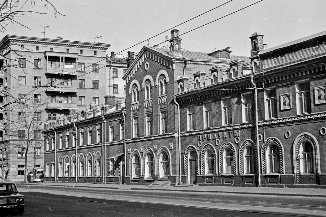 Москва у лесная старые