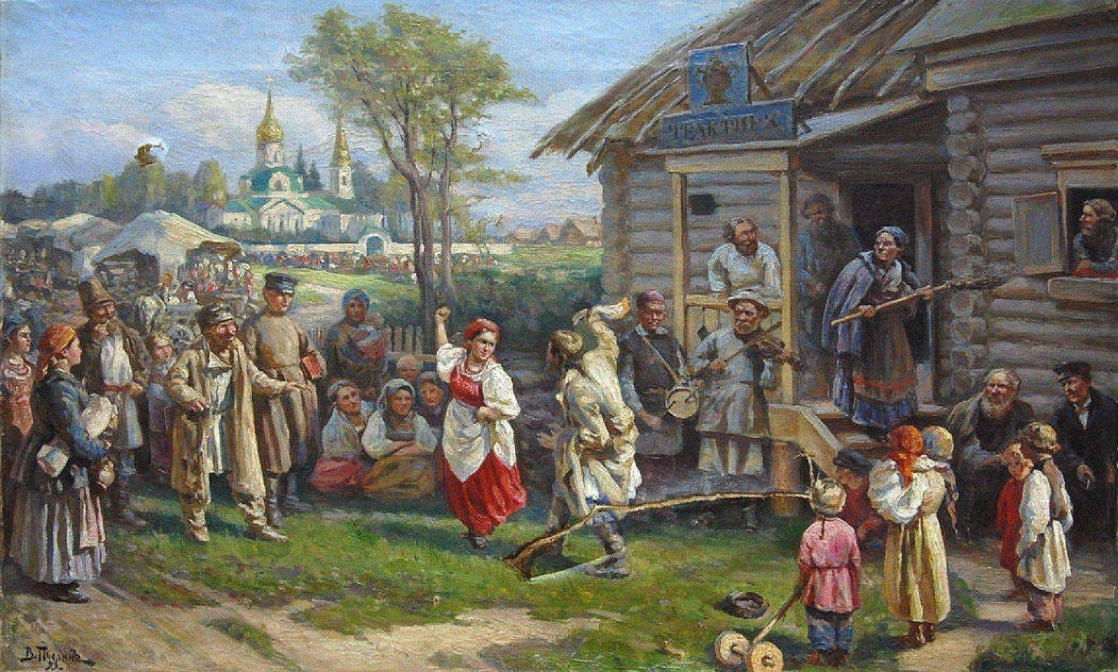 25 век россия