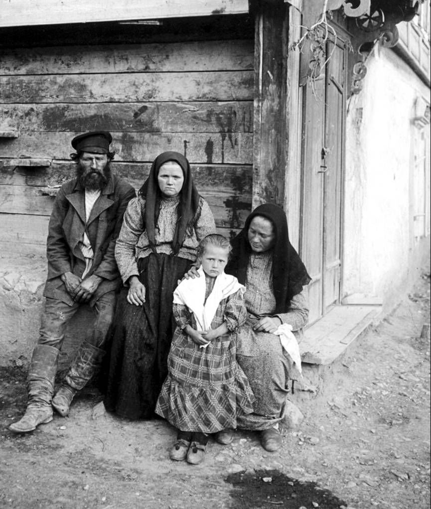 Фото людей 1890 года