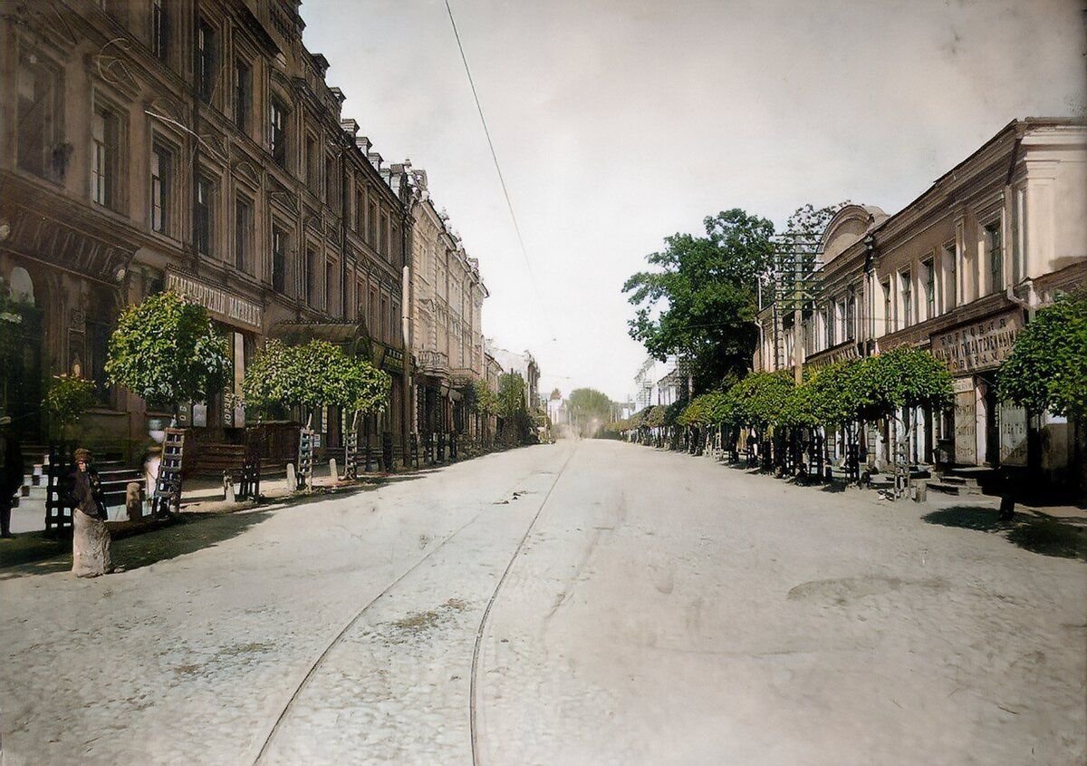 Улица Ленина 19 20 век Смоленск