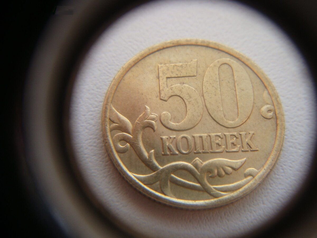 Стоил 60. 1999 И 2002 знаки.