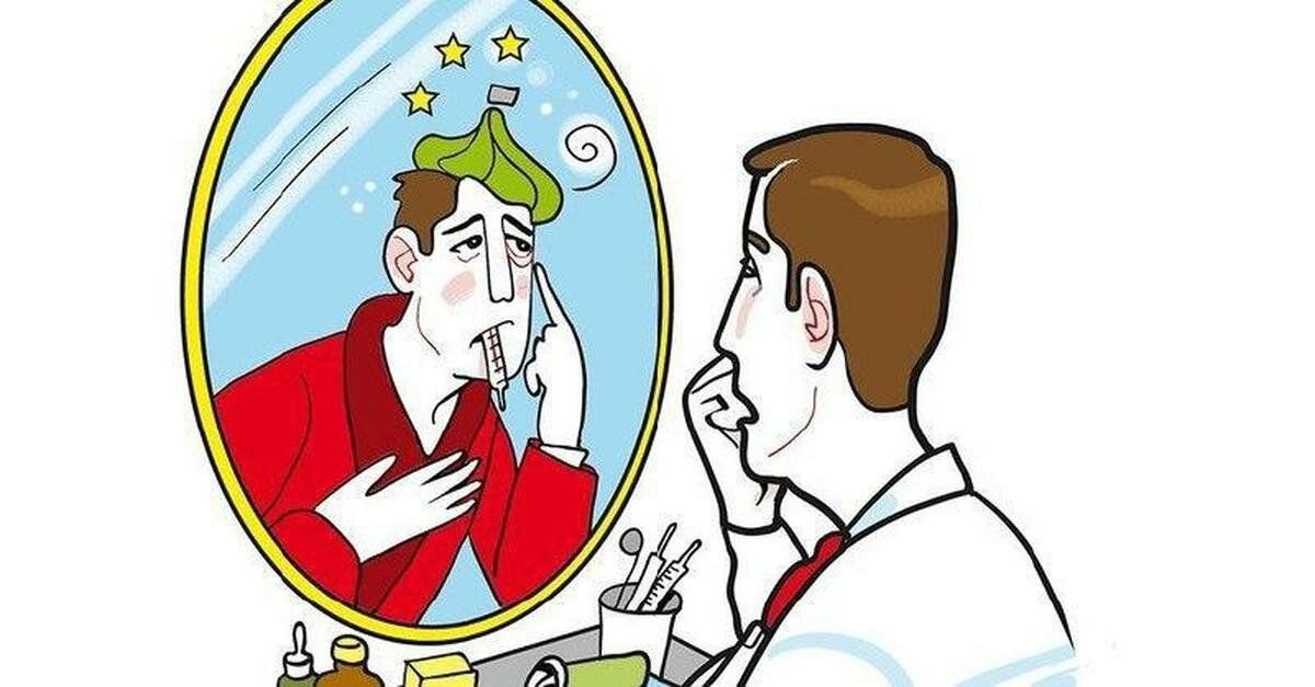 типы отношения пациента к болезни. аггравация. преувеличение заболевание. сознательное и невольное искажение картины болезни. аггравация виды.