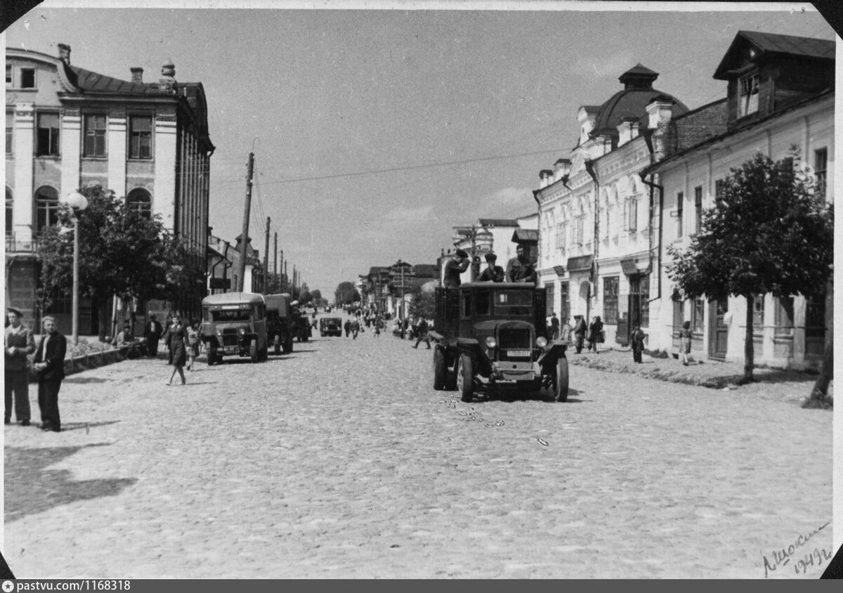 кимры городской парк старые