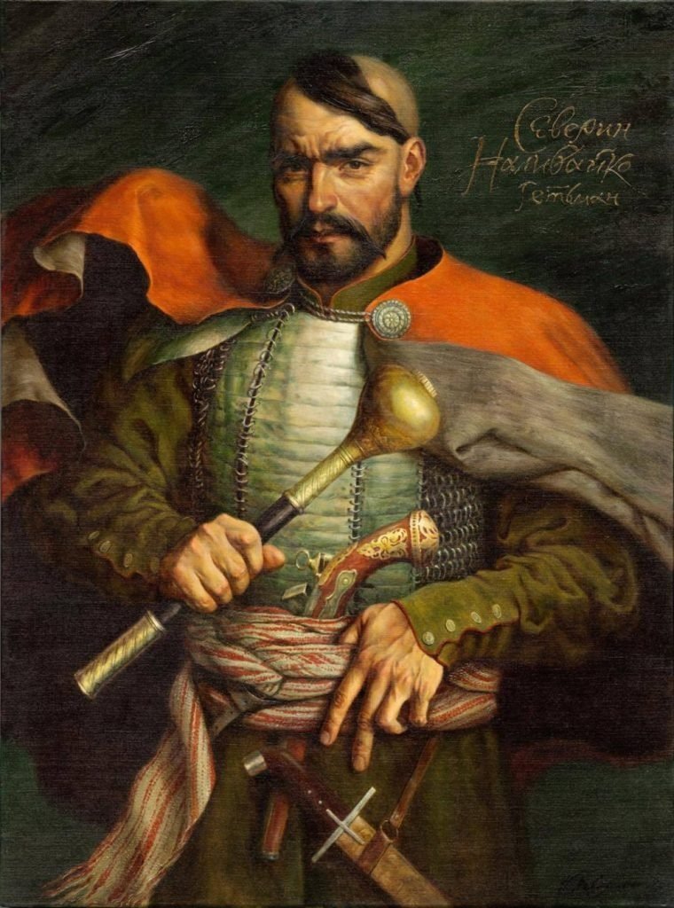 Гетман мазепа картина. Гетман иван выговский. Гетман атаман. Портрет ивана мазепы. Портрет ивана мазепы.