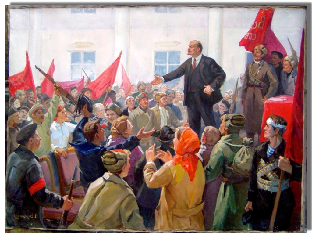 Кто автор картины большевик