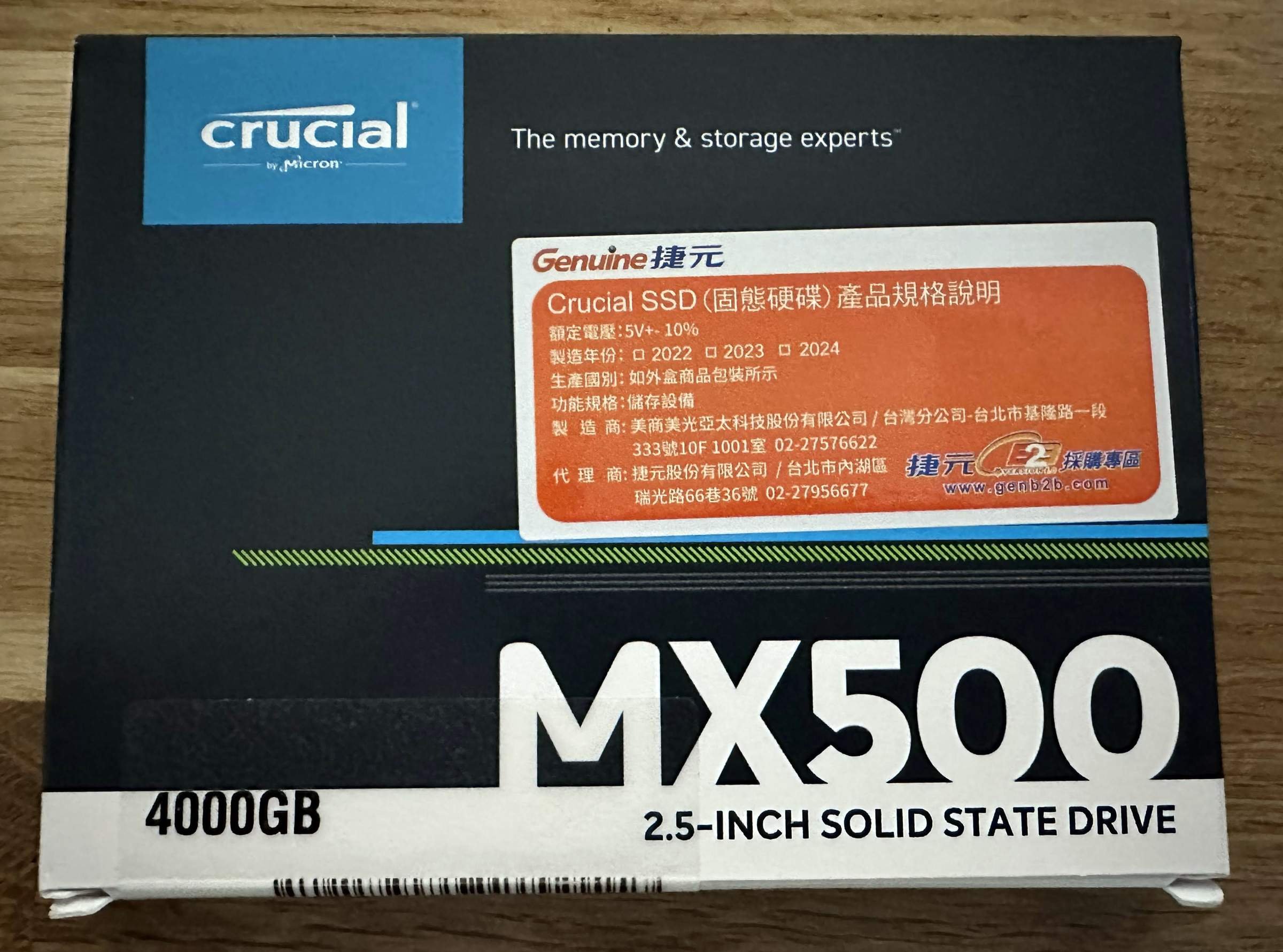 7 7700x. Октат на АМД