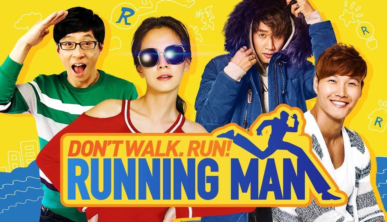 Шоу корея. Running man. Дорама Running. Беги дорама Корея. Running man korean show.