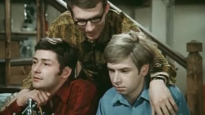 Жить и три. Жили три холостяка 1973. Три холостяка фильм. “Жили три холостяка”, х/ф.. Всеволод Абдулов в фильме жили три холостяка.