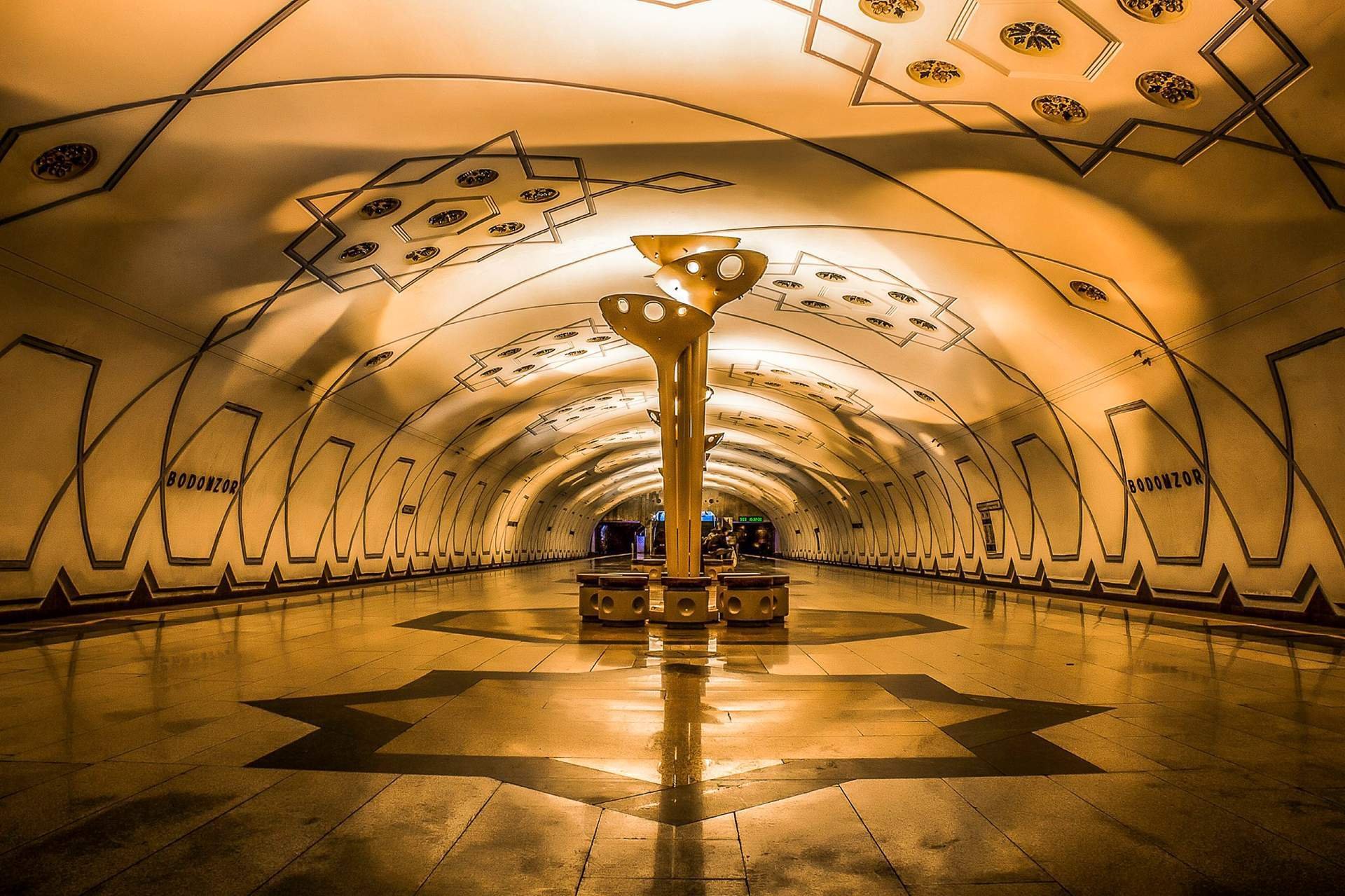 Ташкентское метро