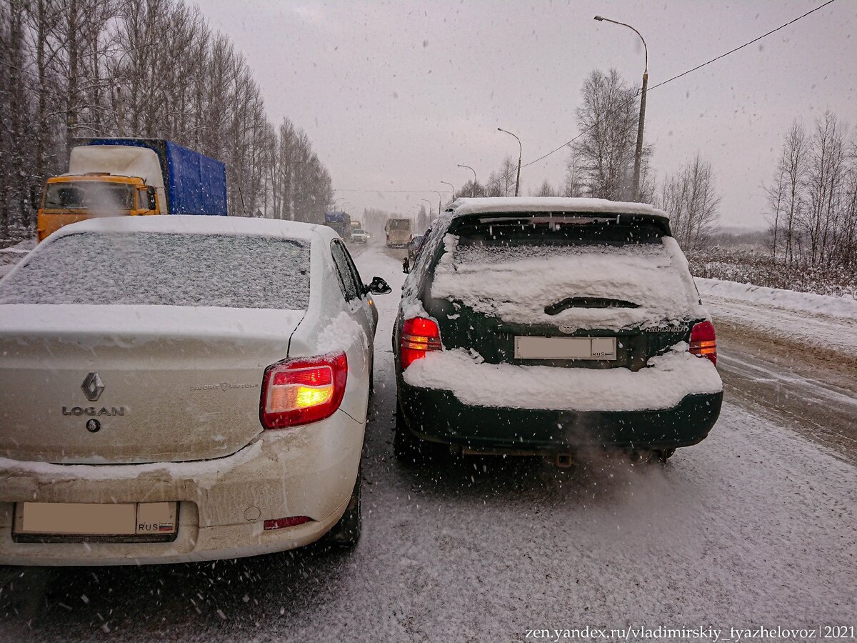 Ввм авто проблемы эксплуатации