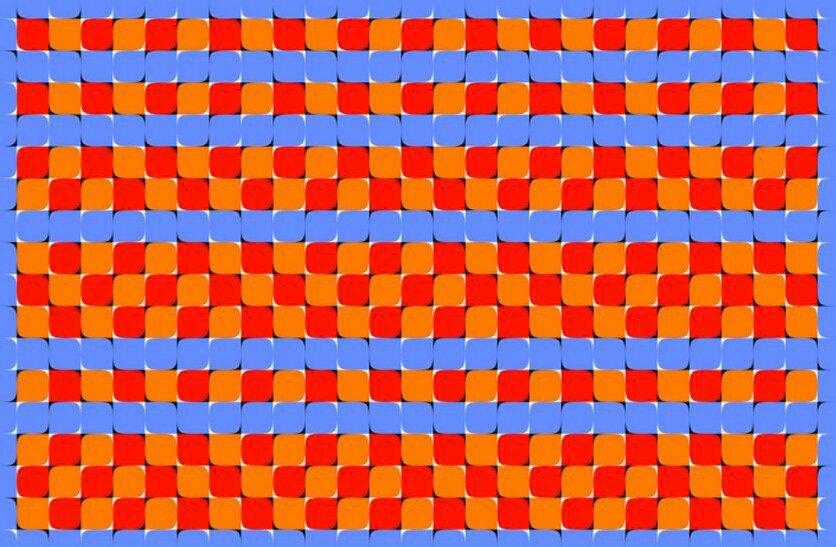 Иллюзия 9 букв. Оптическая иллюзия параллельные линии. Зрительные искажения иллюзии. Искривляющие иллюзии. Обман зрения параллельные линии.