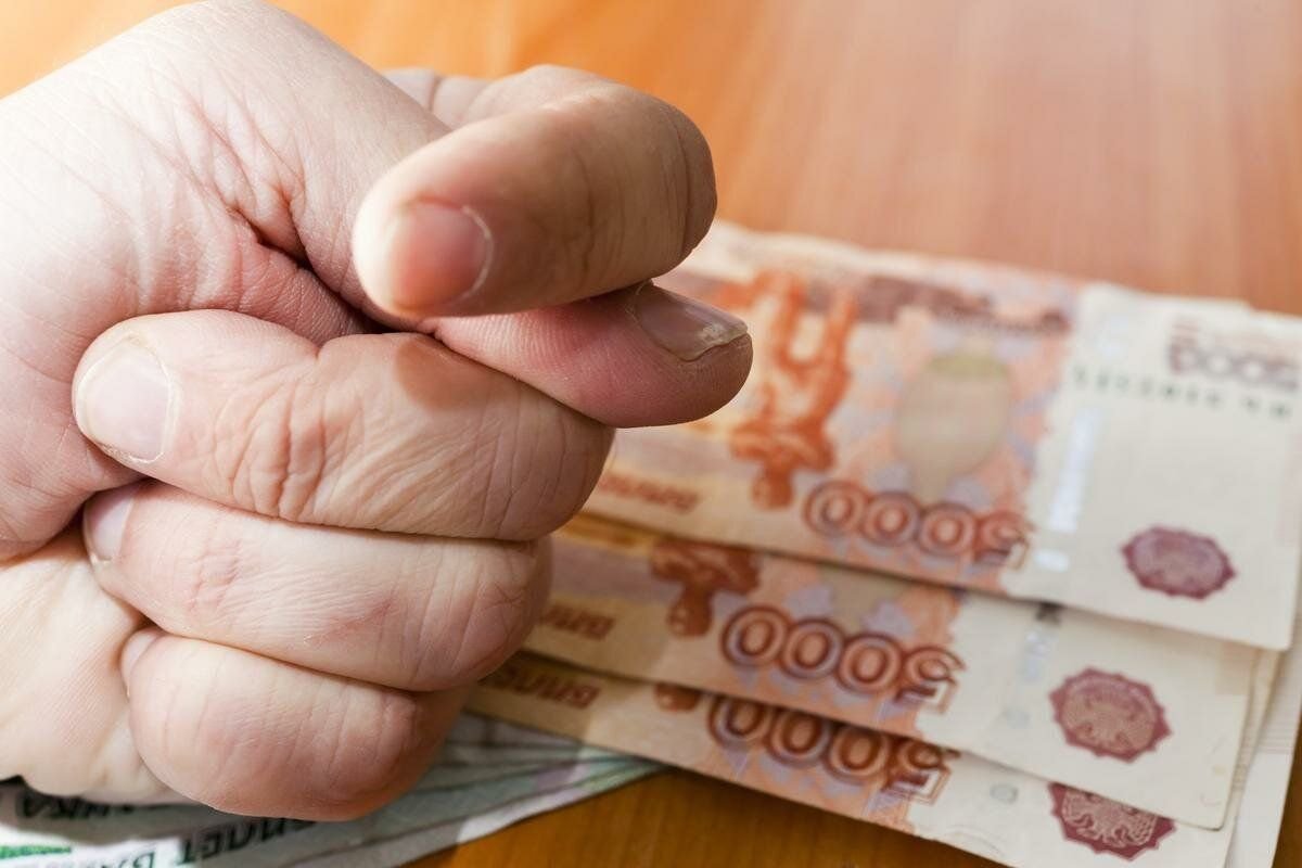 Большая зарплата картинки