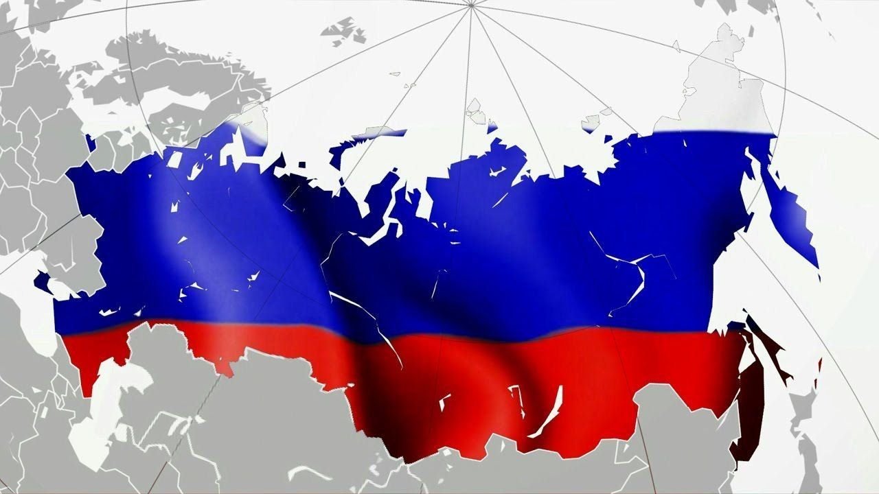 Картинка нашей страны