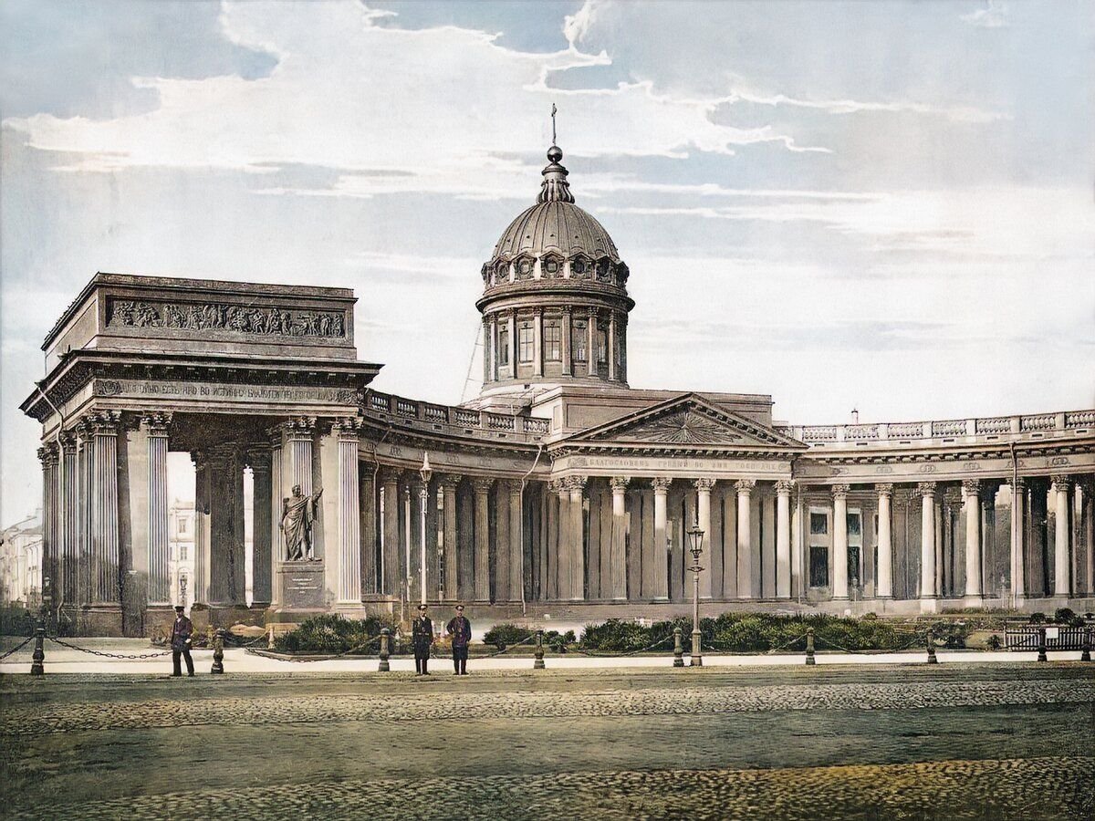 Классицизм в архитектуре картинки