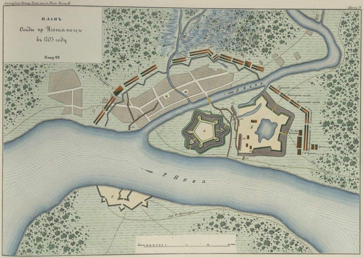Город ниен карта