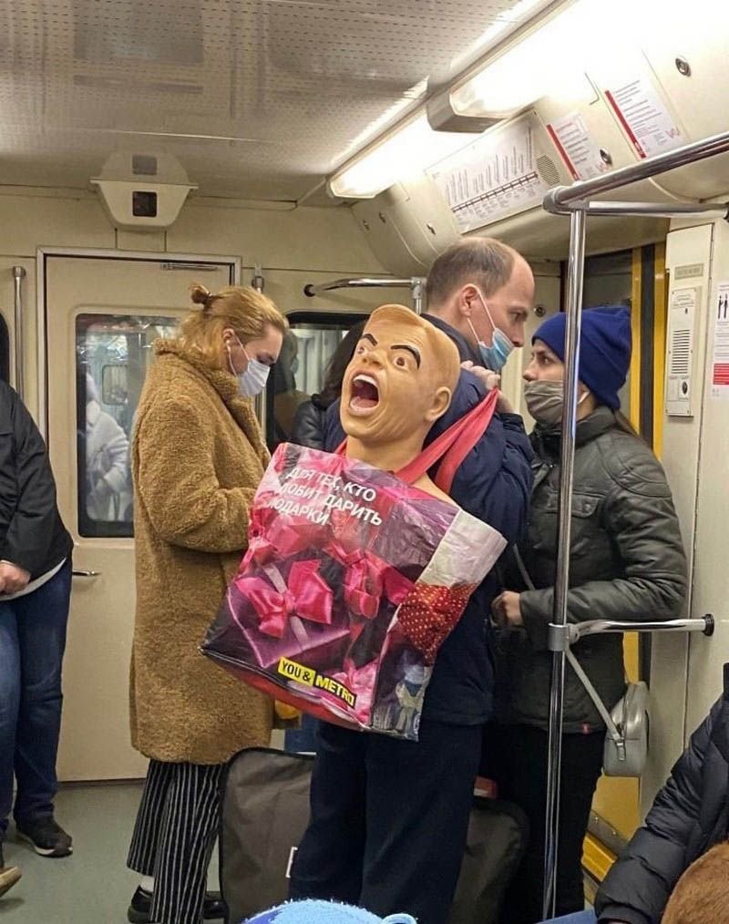 москва едет на работу