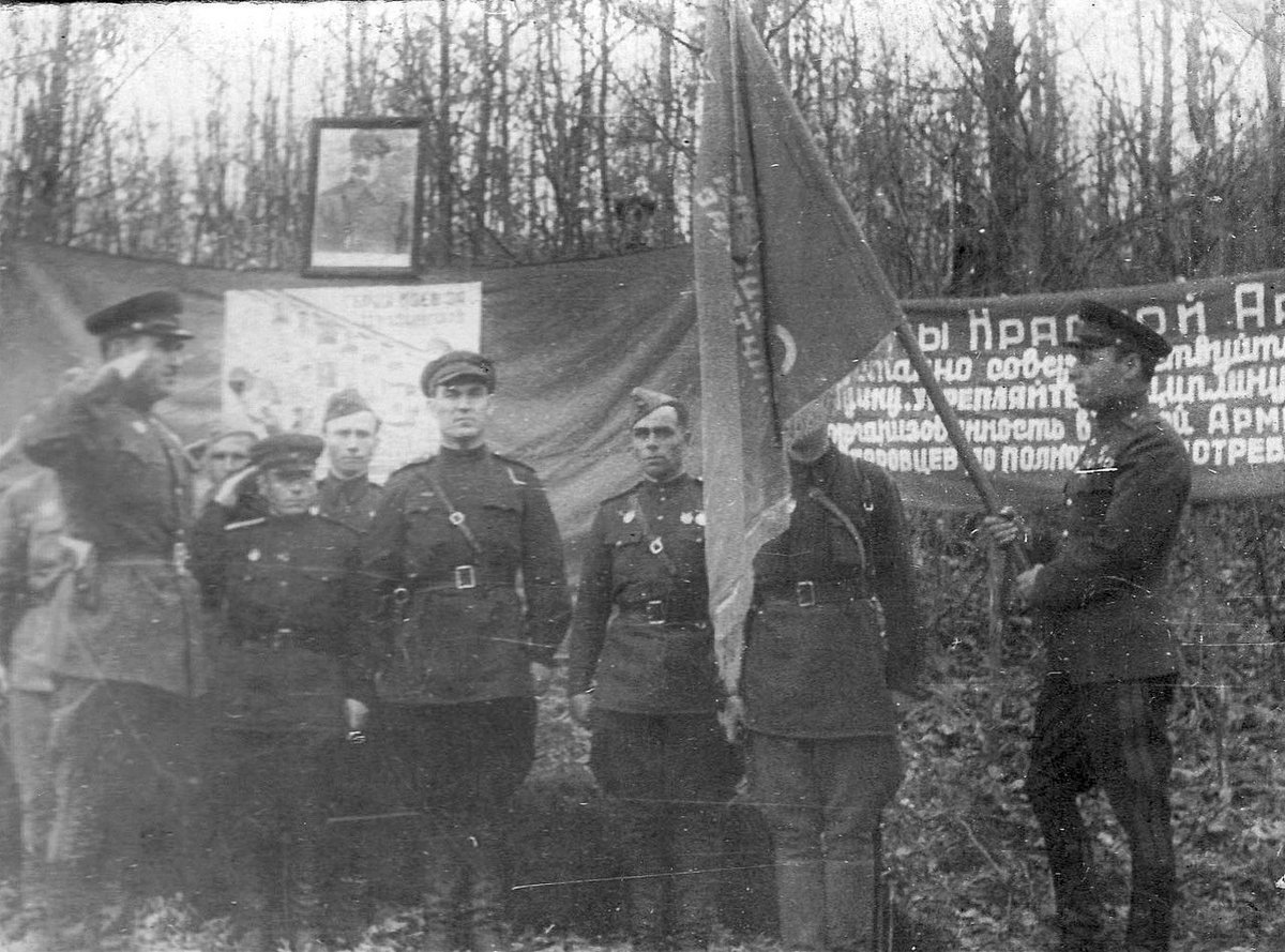 245 й гвардейский стрелковый полк