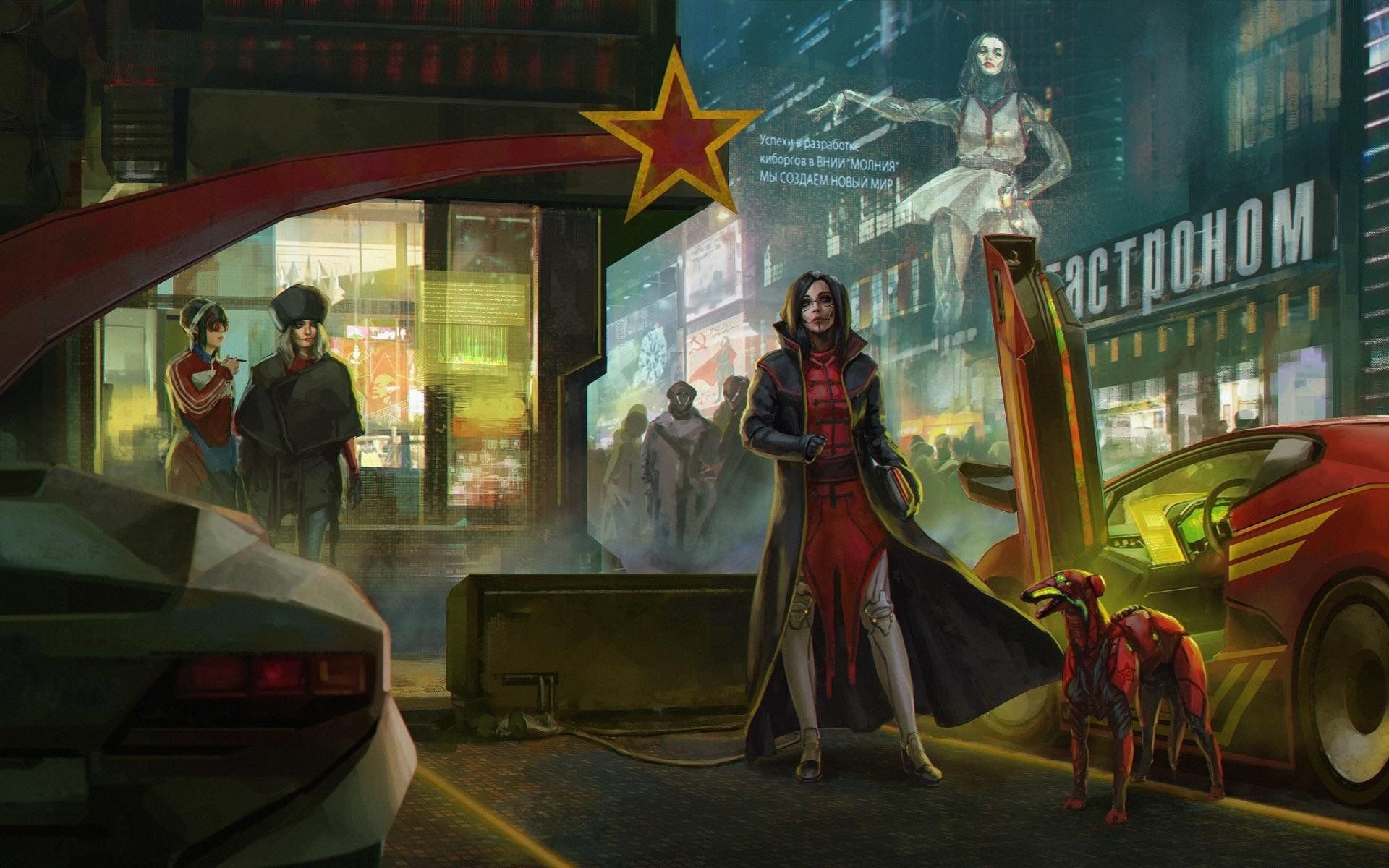 Старое будущее. Киберпанк 2077 Советский Союз. Cyberpunk 2077 СССР Art. Cyberpunk 2077 Советский Союз. СССР 2077 Россия в киберпанке.