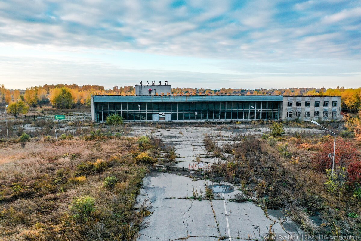 аэропорт урелики