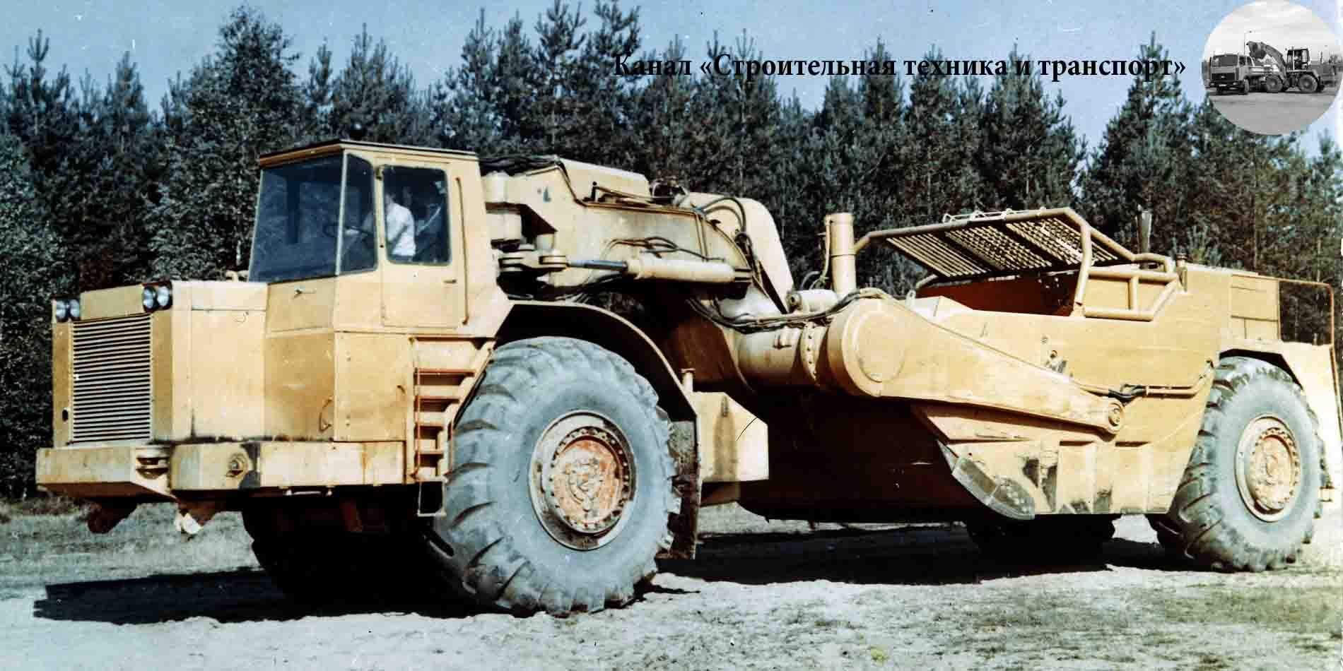 Тягач МОАЗ 542