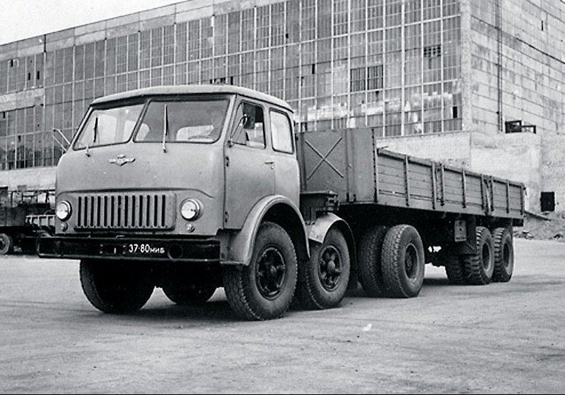 Маз 520 опытный. Маз 520. Краз чр-3120. Маз 516 тягач. Маз 520.