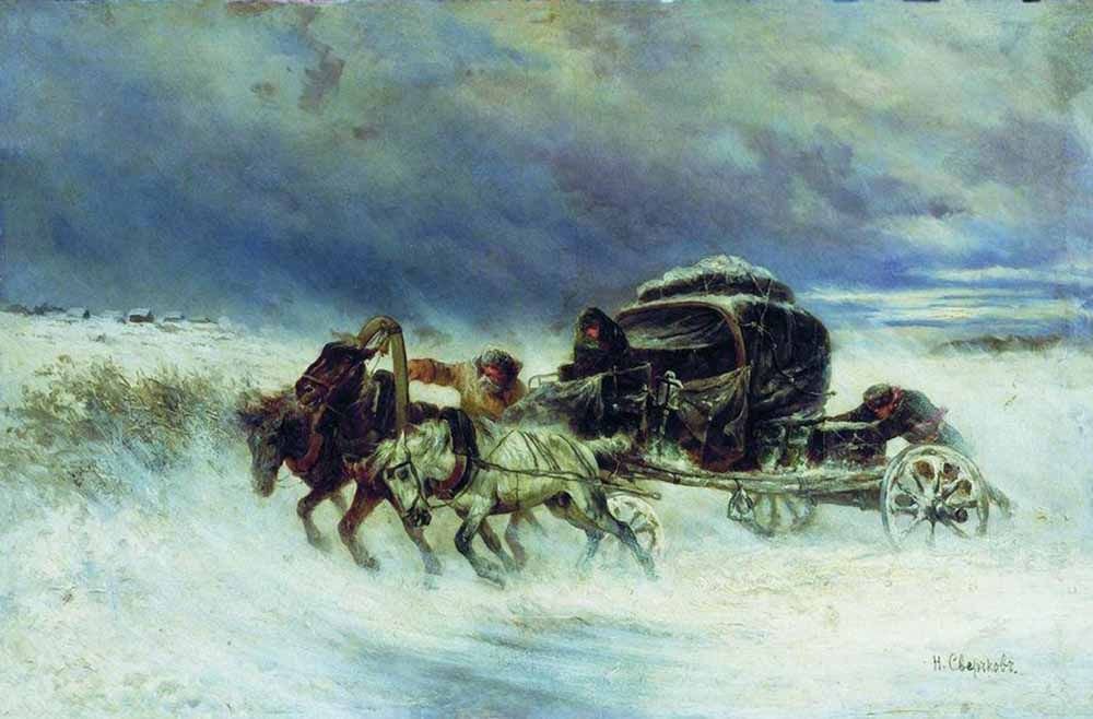 Картина тройка сурикова