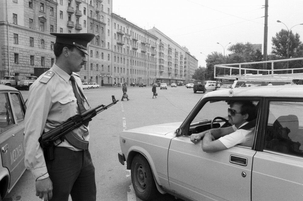 Советская милиция