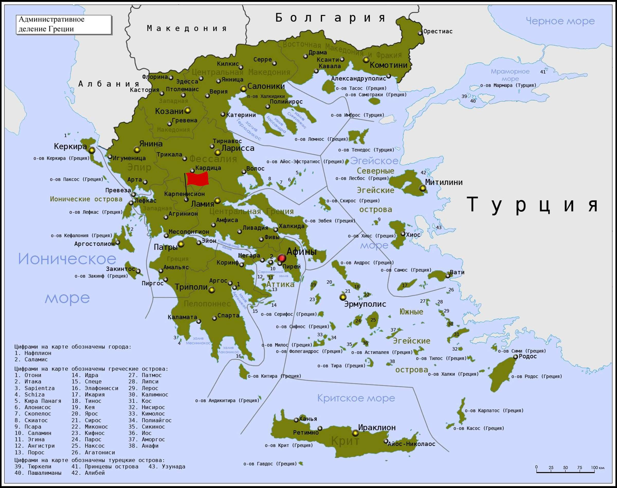 Карта областей греции