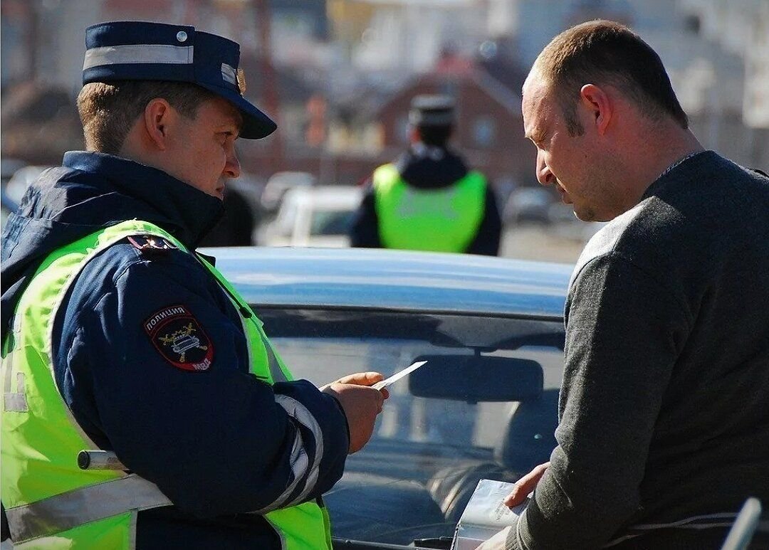 Гибдд посмотреть фото